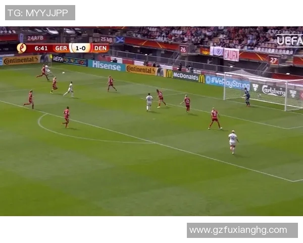 德国女足对阵丹麦女足精彩比分揭晓赛况分析与精彩瞬间回顾